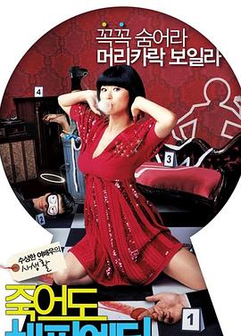 淄博网站优化资质哪家好